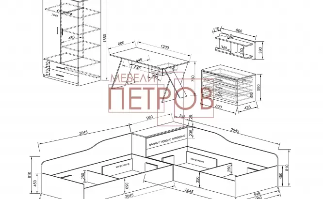 Детско обзавеждане "СИТИ 5034"