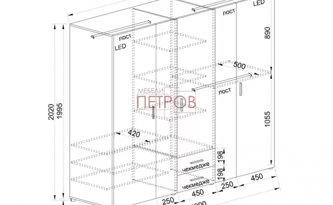 Гардероб "СИТИ 1036"